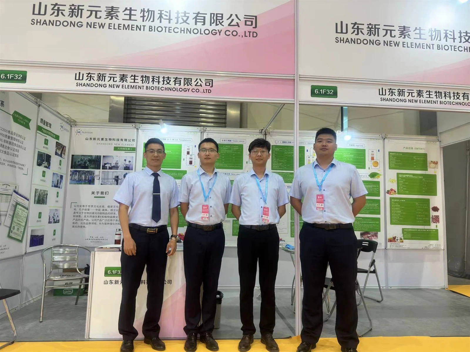 c64b4025da55cfa7b80c8fce271c2f2 c64b4025da55cfa7b80c8fce271c2f2