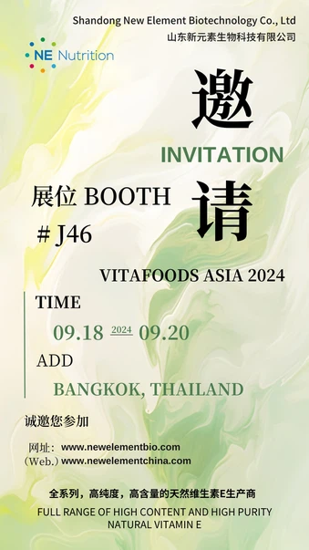 news-339-603 news-339-603